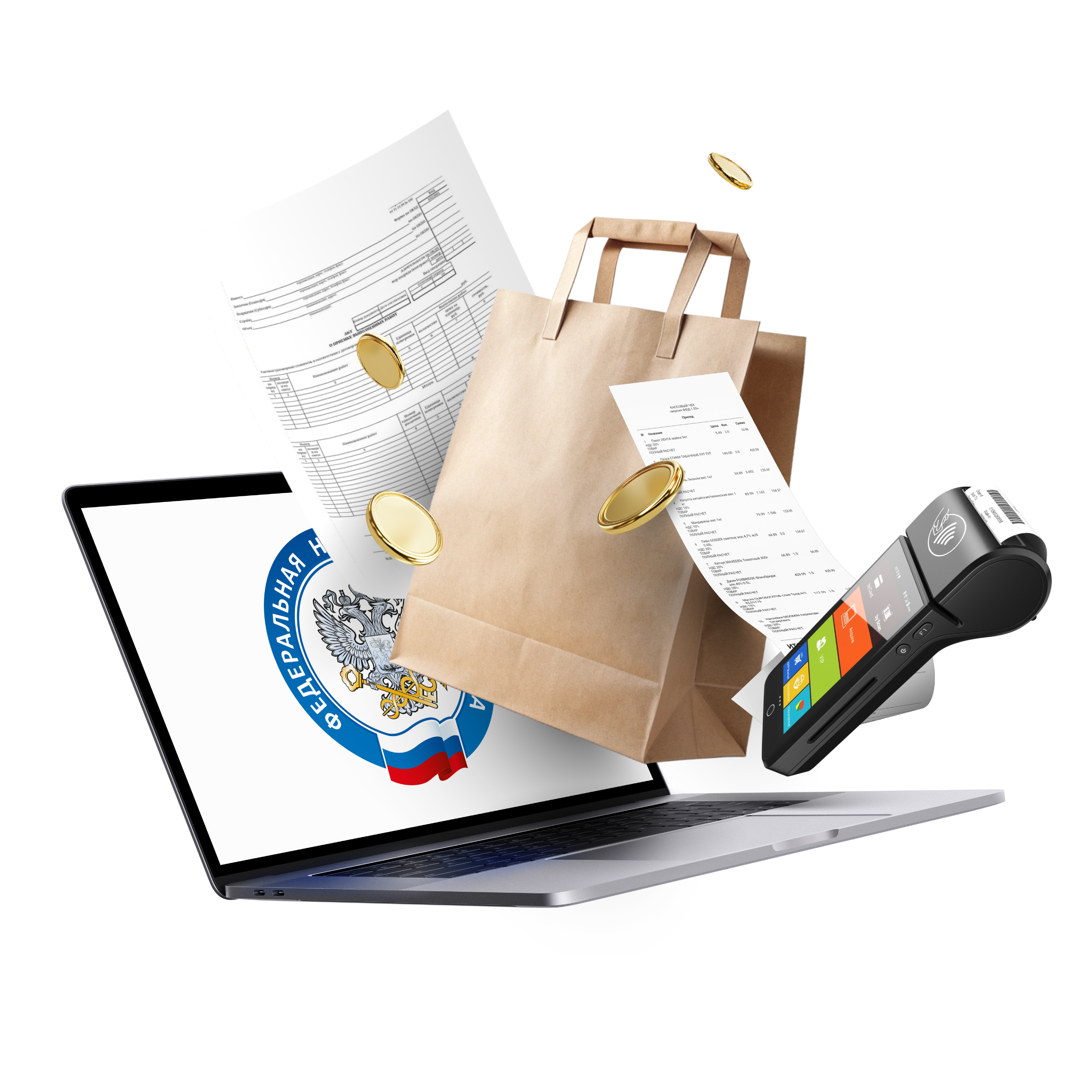 Бухгалтерские услуги для АУСН в Екатеринбурге